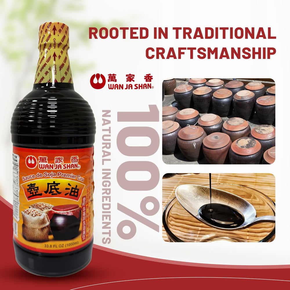 Wan Ja Shan being poured over a dish to add concentrated umami
