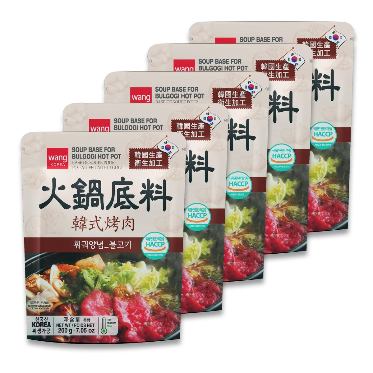 Wang front packaging showing bulgogi hot pot pouch and branding benefits convenience