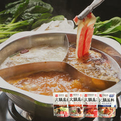 Wang hotpot on table with guests adding ingredients showing social meal benefit