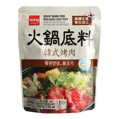 Wang opened pouch showing concentrated soup base and easy instant use benefit