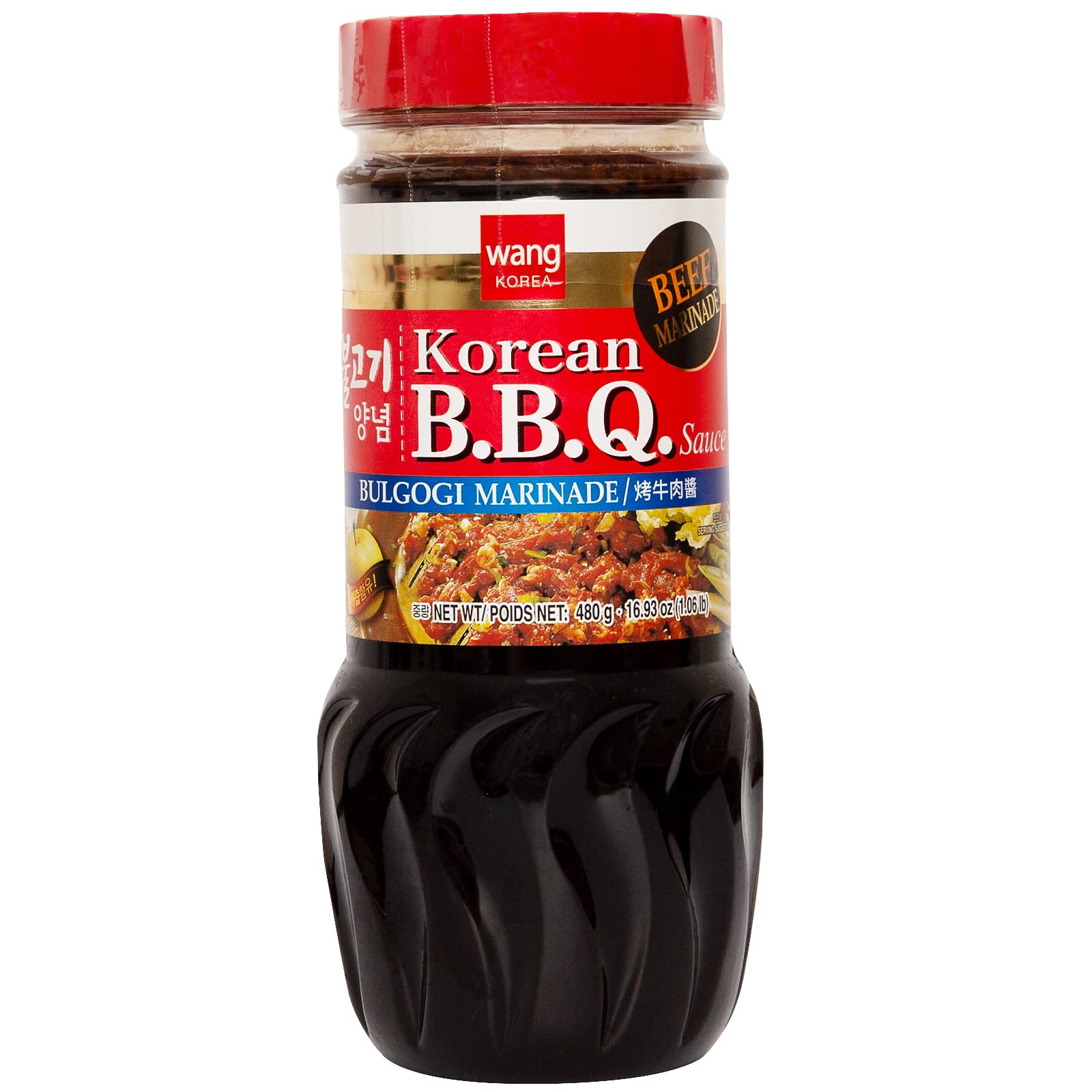 Wang bottle front view showing label and convenience