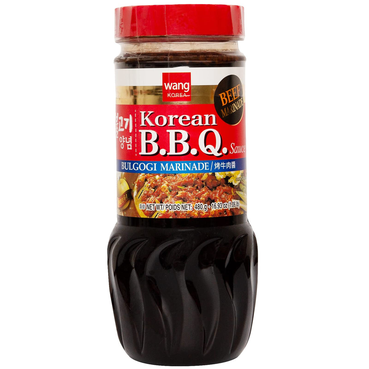 Wang bottle front view showing label and convenience
