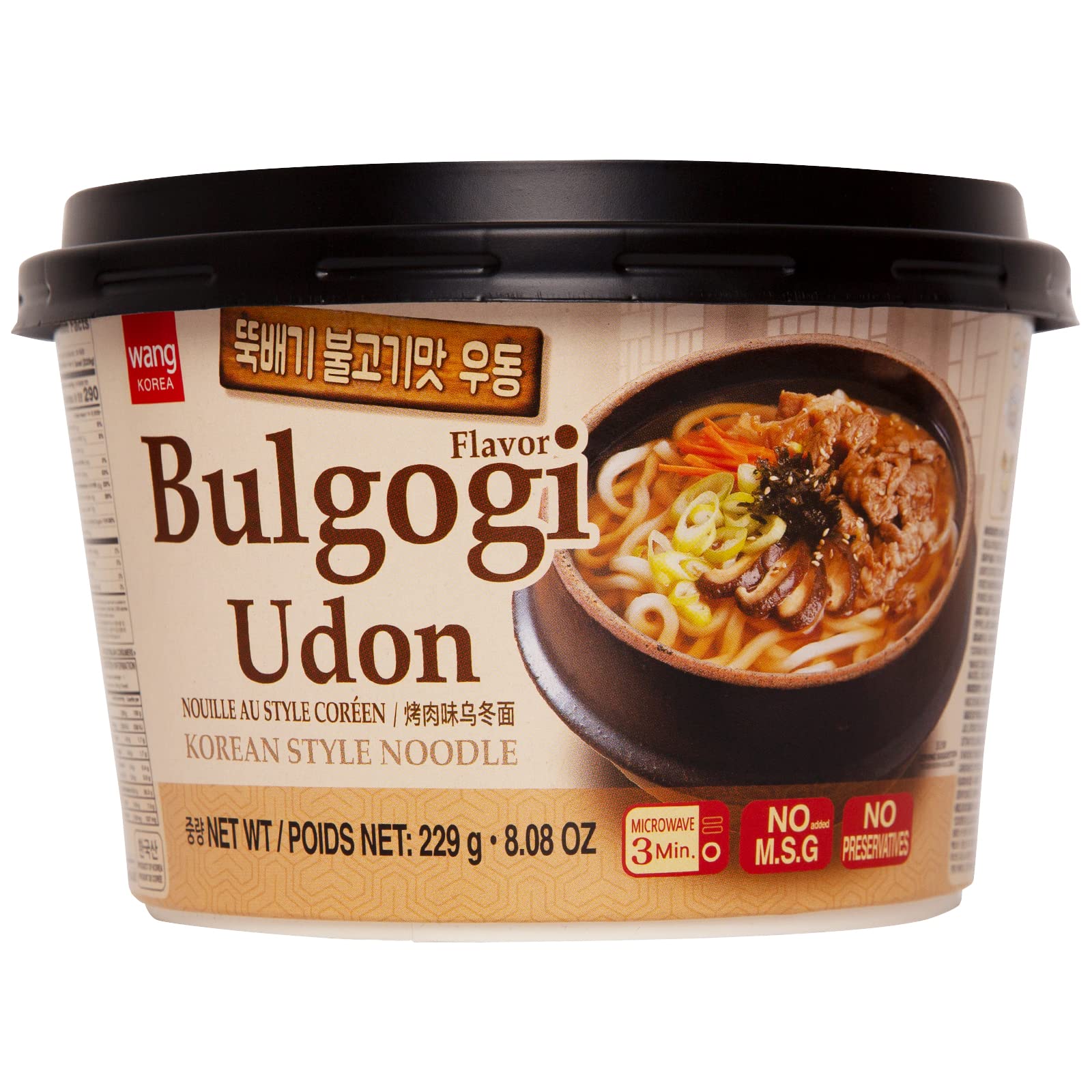 Wang udon served at desk showing convenient office lunch solution