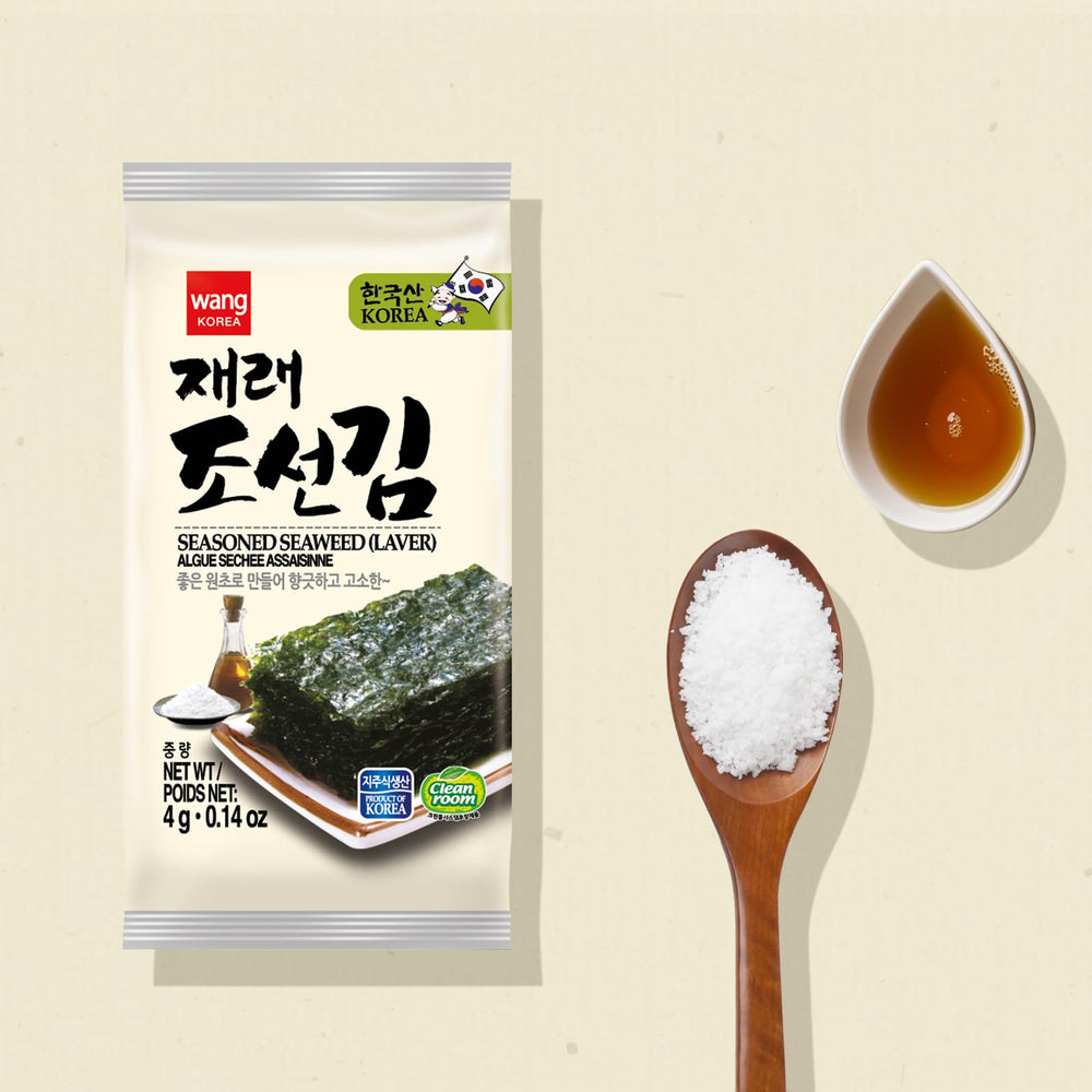 Wang close-up of roasted seaweed texture for crisp bite