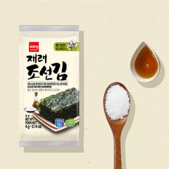 Wang close-up of roasted seaweed texture for crisp bite
