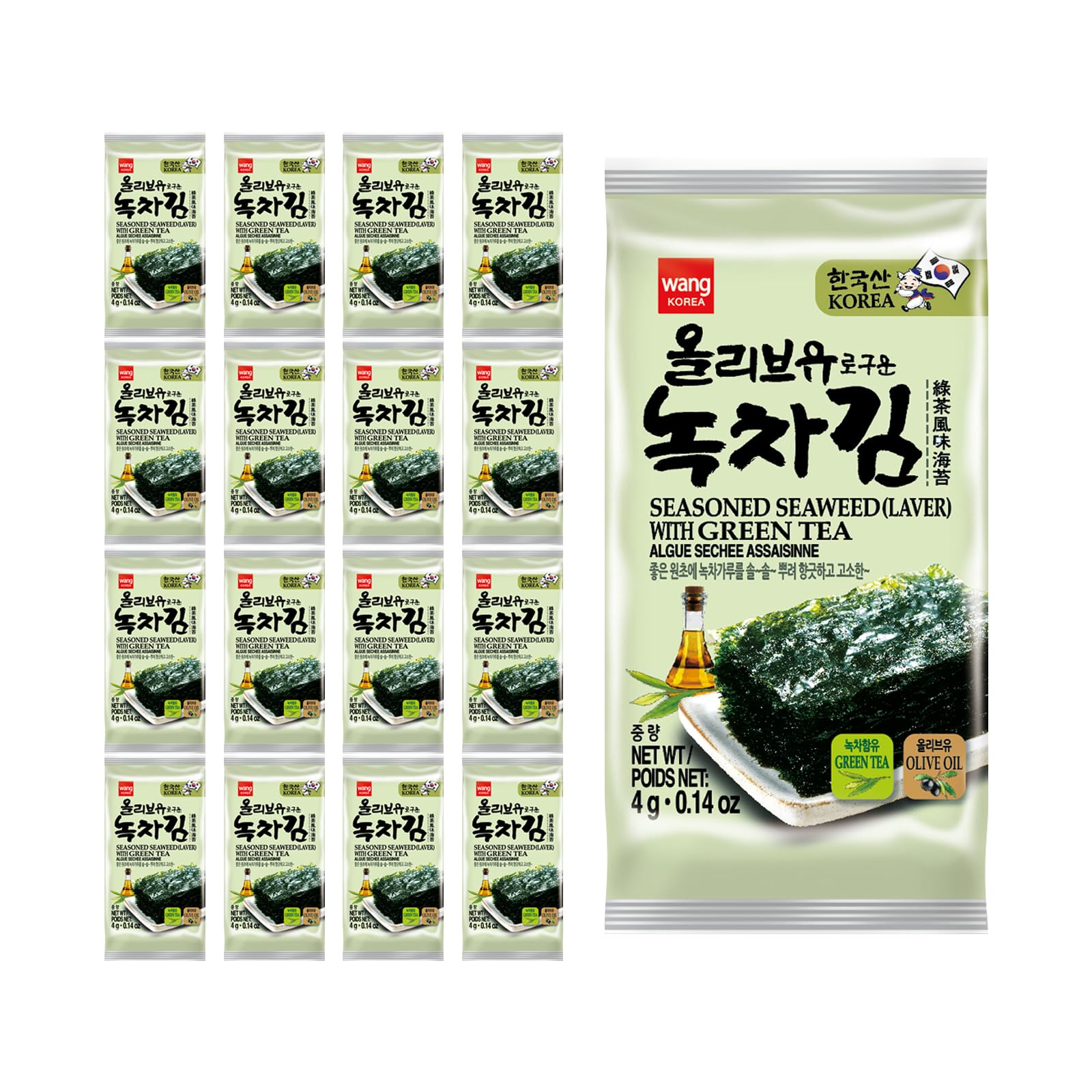 Wang front packaging showing product and benefits