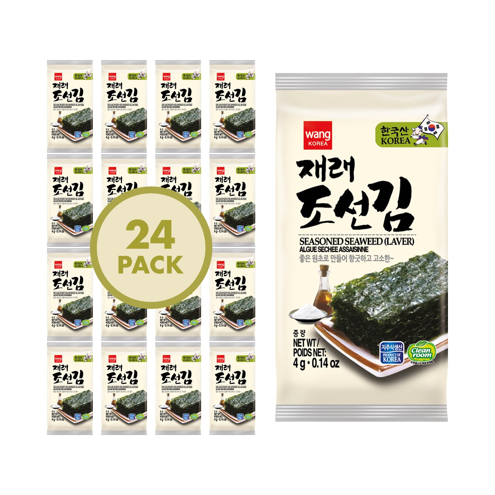 Wang front packaging showing 24-pack fresh snack convenience