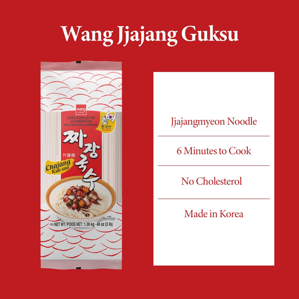 Wang close-up of noodle texture highlighting chewy bite benefit
