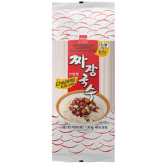 Wang front packaging showing product and convenience benefit