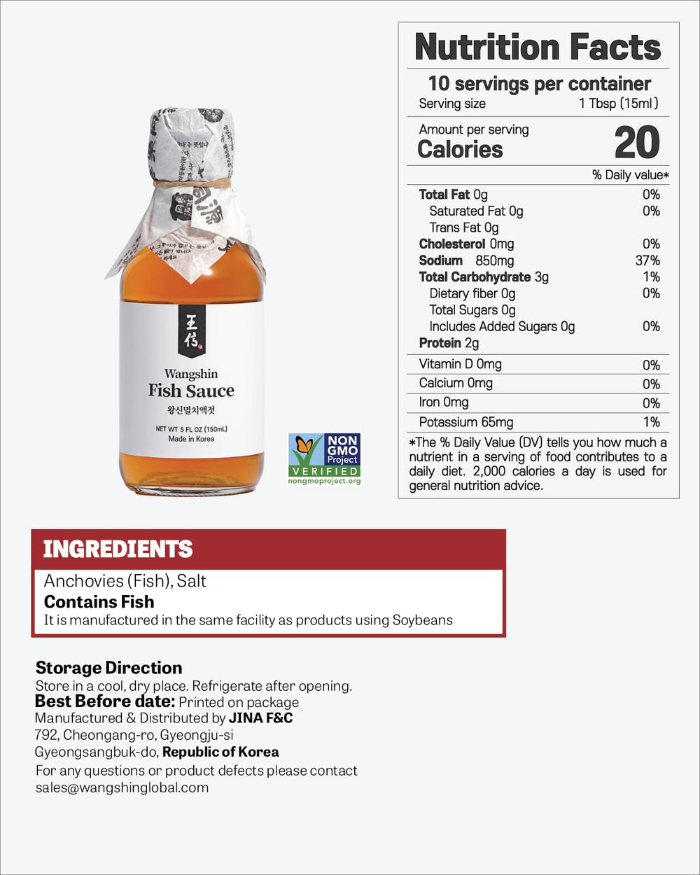WangShin label closeup highlighting two-year aged anchovy and salt ingredients