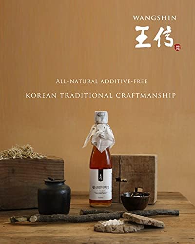 WangShin served over stir-fry illustrating enhanced savory depth in meals