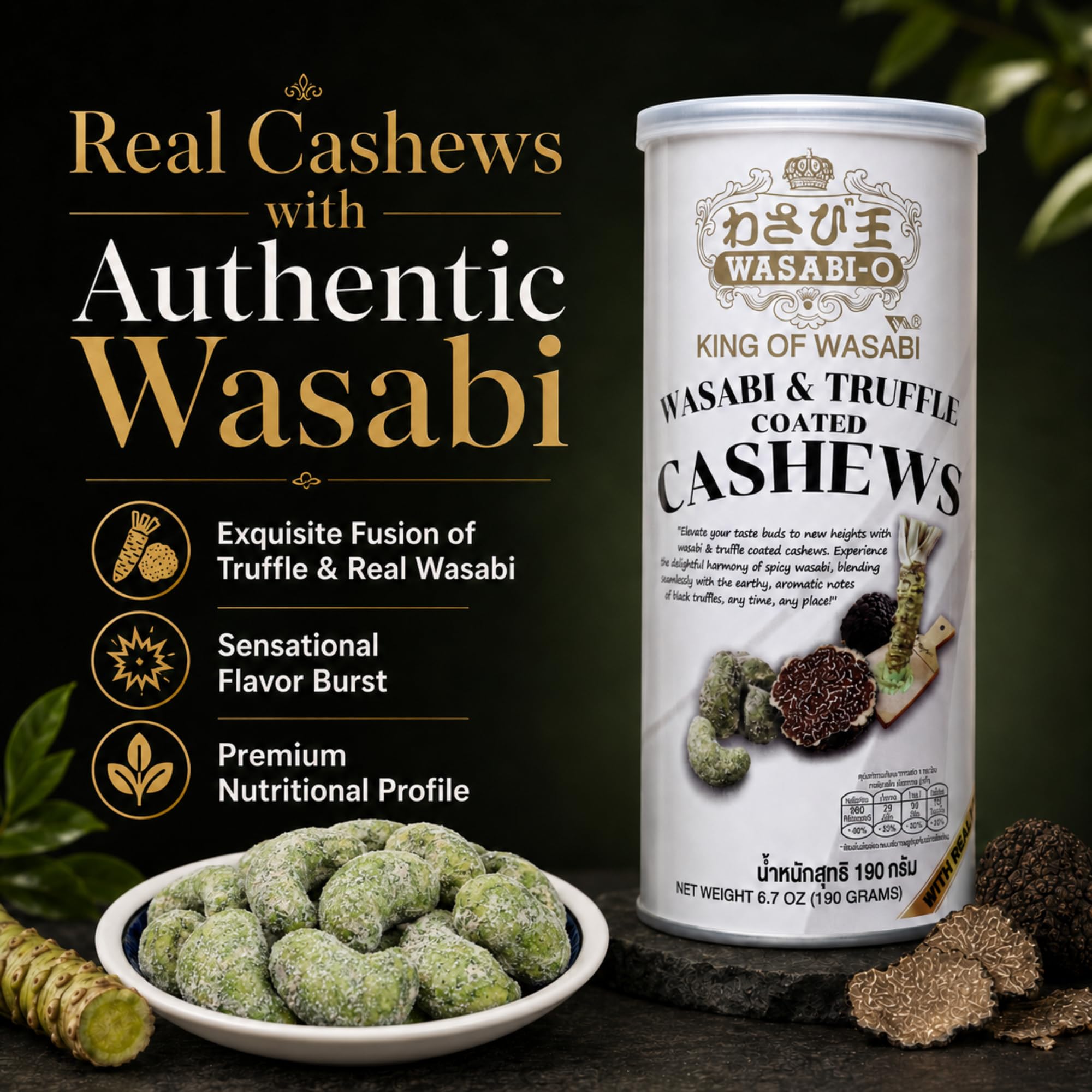WASABI-O cashew cross-section revealing creamy center and roasted benefit
