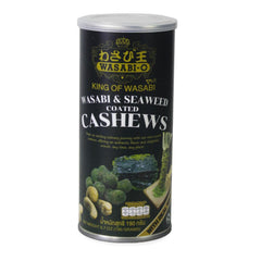 WASABI-O front packaging showing bold cashew snack benefit of premium flavor