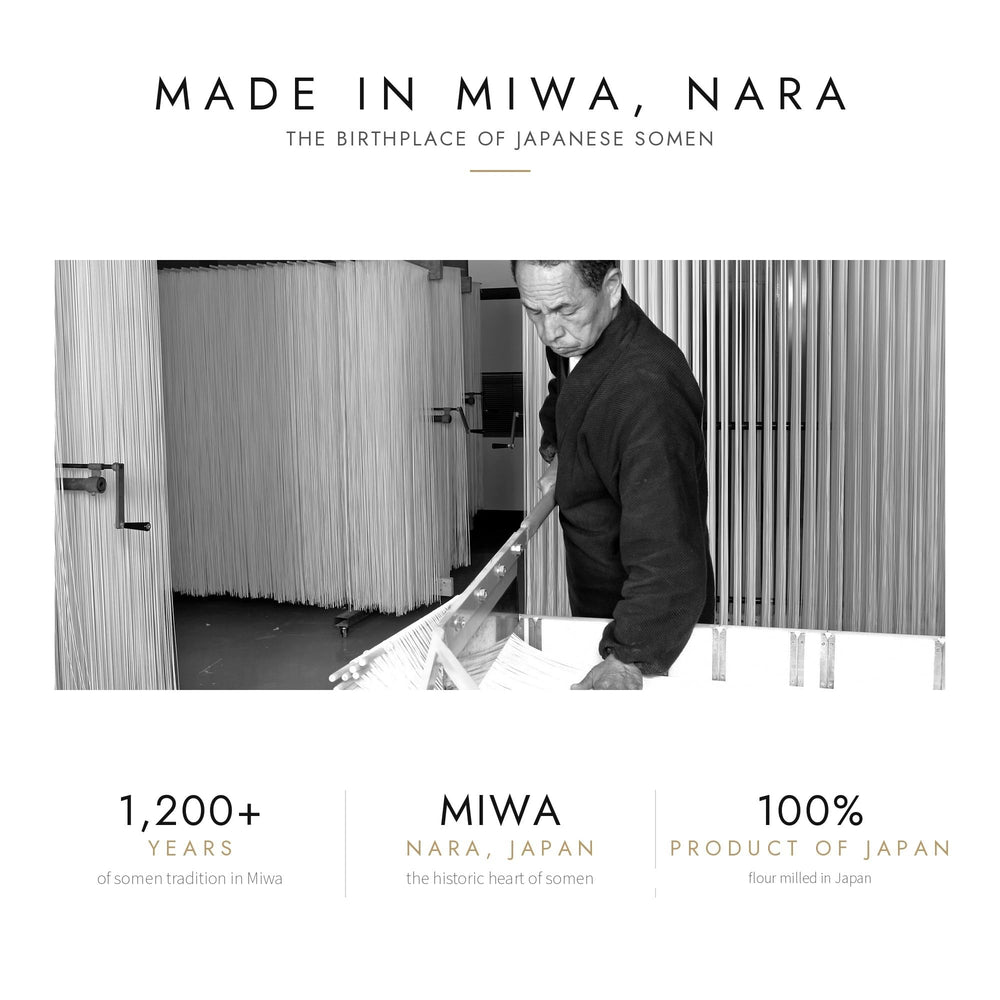 Watsumugi label and origin details emphasizing made-in-Japan authenticity benefit