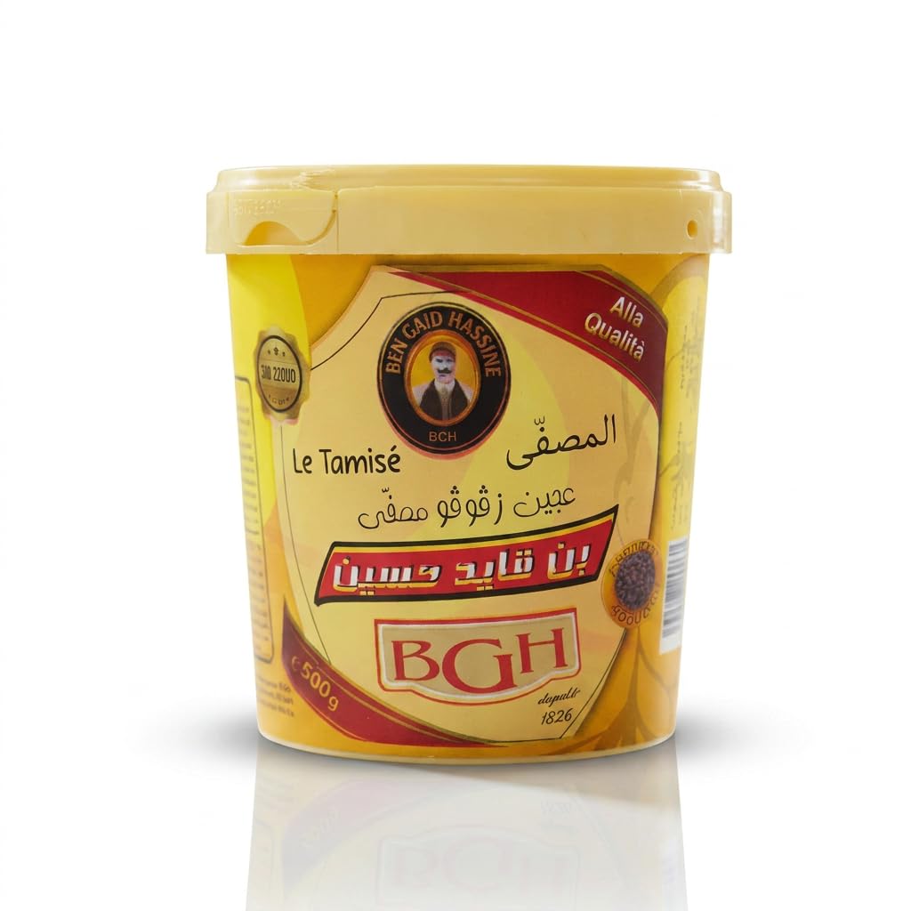 WowHalal Ben Gaied Hssine front packaging showing product and benefits