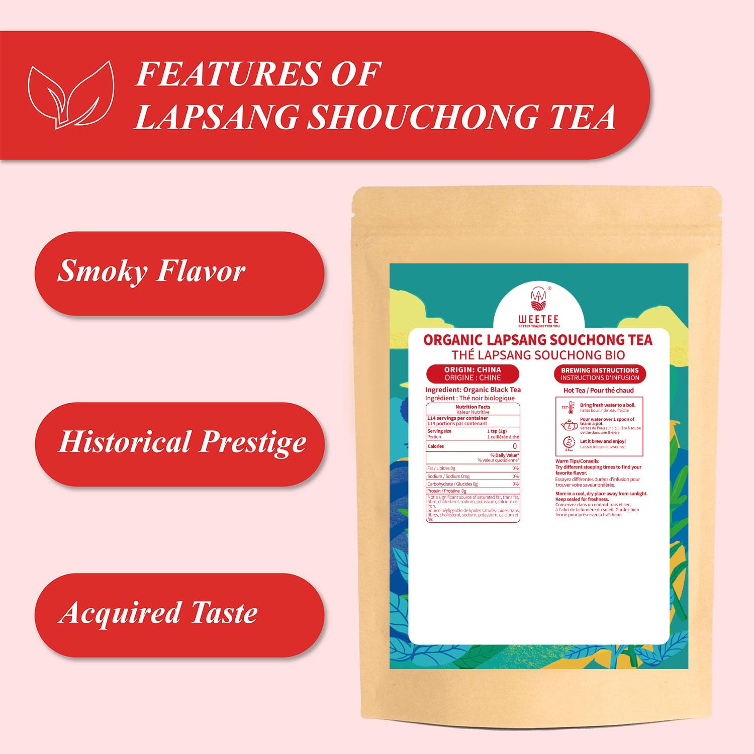 WT WEETEE used as culinary ingredient marinating steak for smoky depth