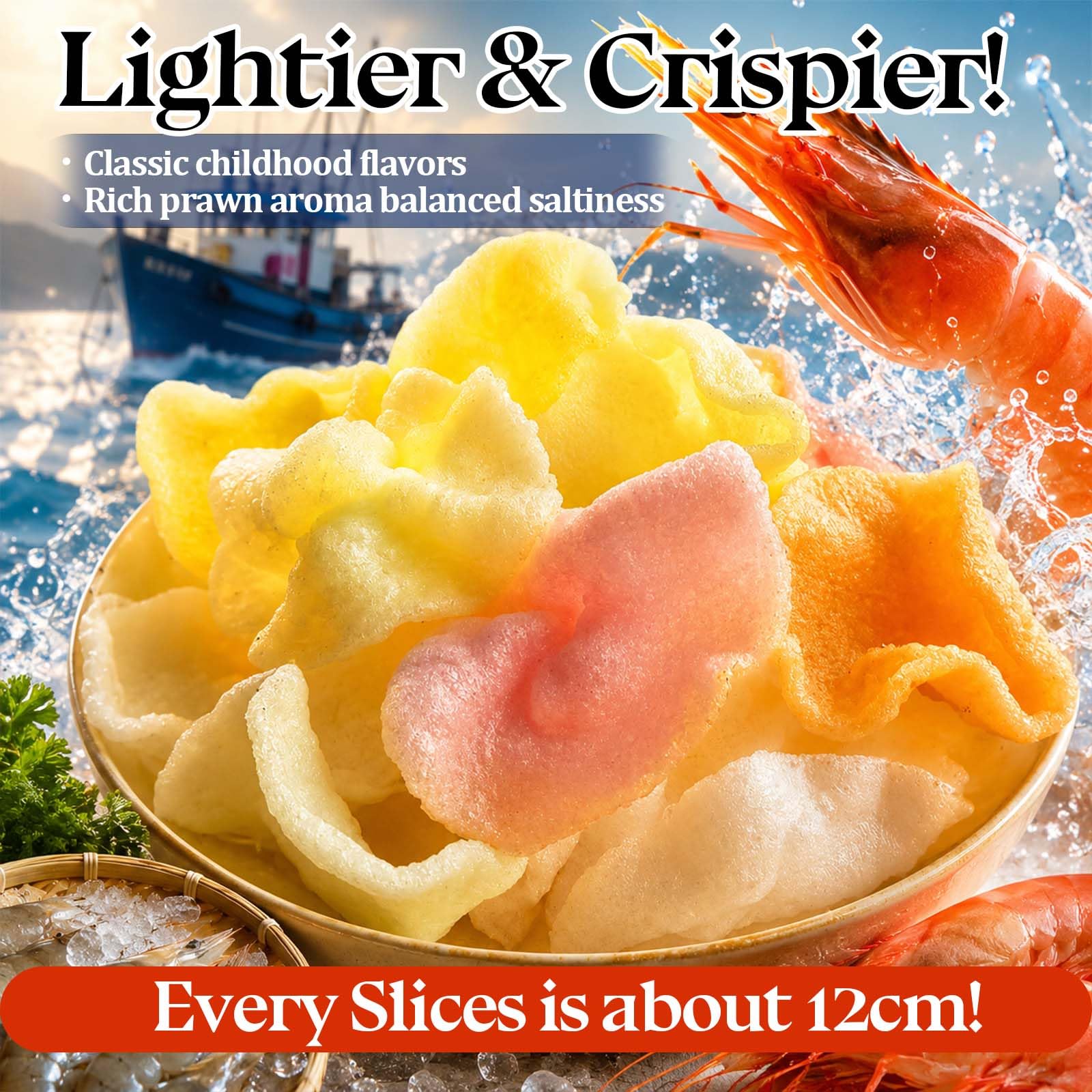 WYLSBSP air-fryer tray of cooked crackers illustrating oil-free crisp option