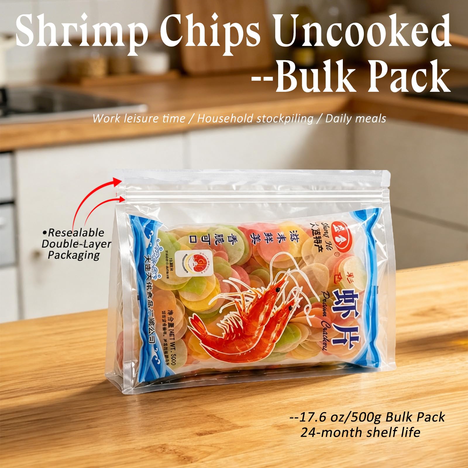 WYLSBSP styled party platter of shrimp chips showing attractive presentation benefit