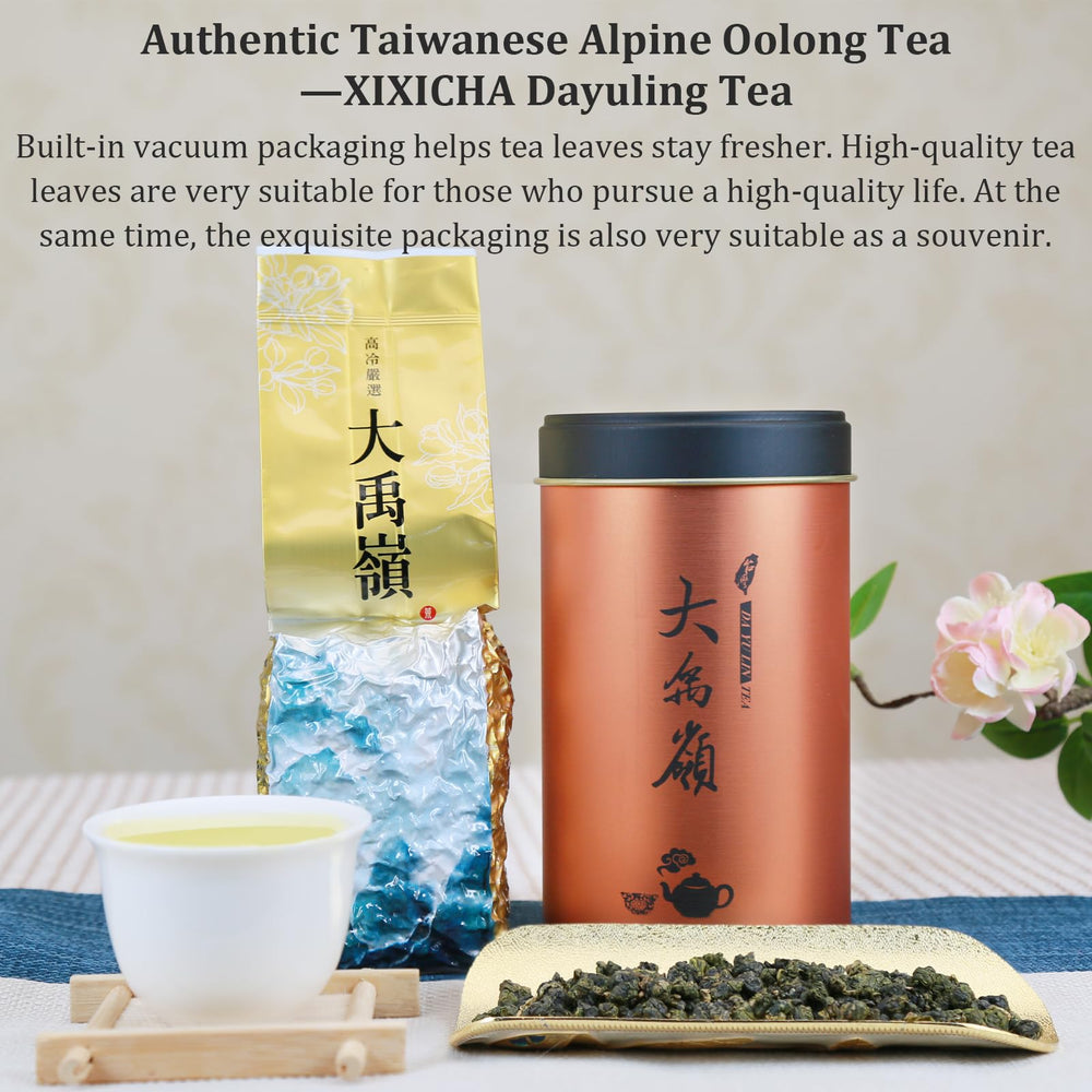 XIXICHA tea lifestyle setup with cup and tin suggesting daily ritual