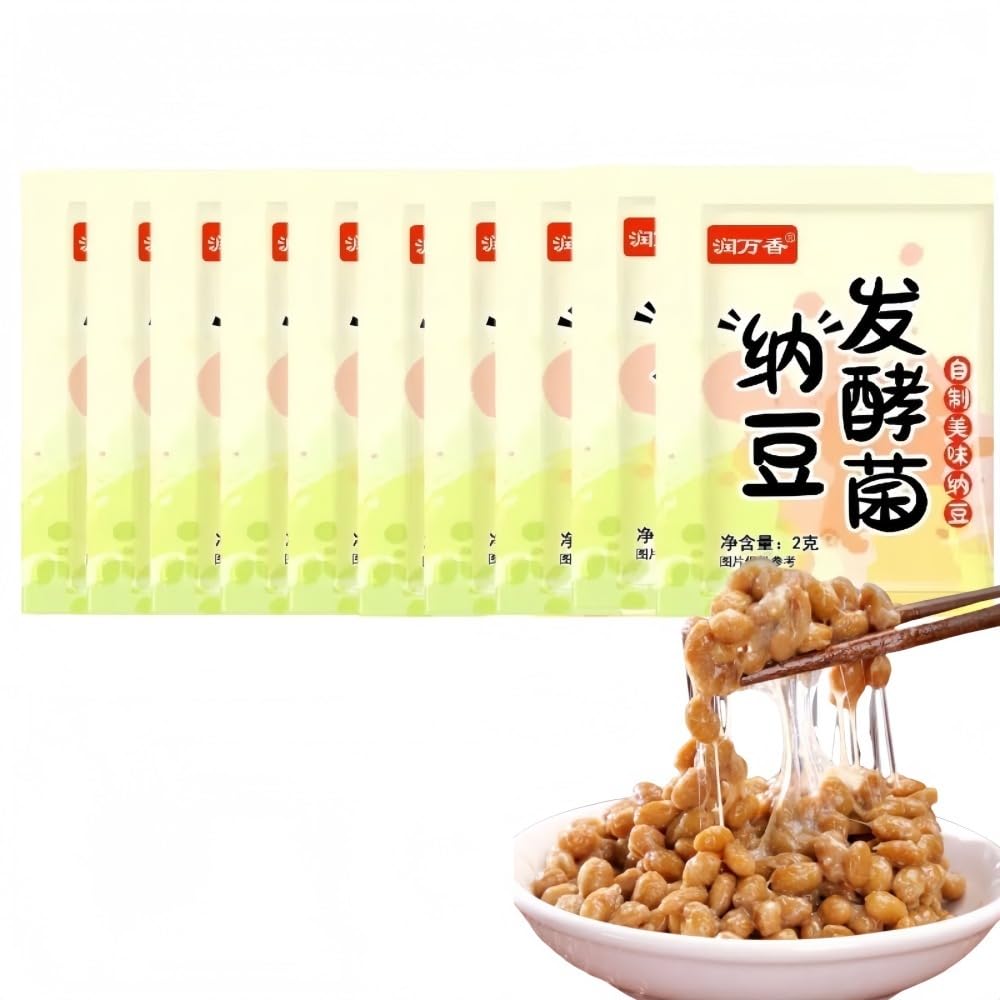 XUSHIKEJI front packaging showing ten 2g natto starter sachets for easy home fermentation