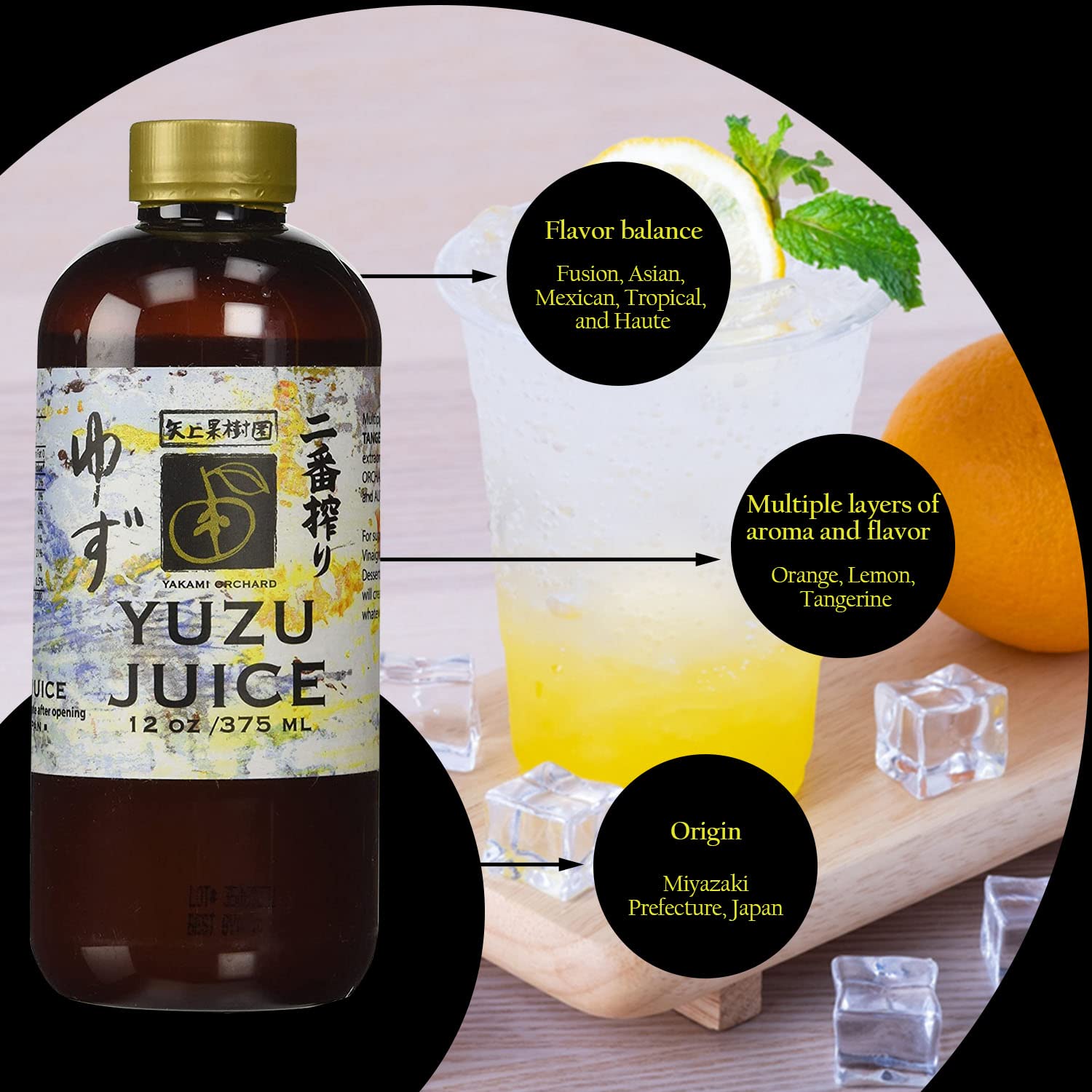 Yakami Orchard bottle label detail emphasizing origin and pure yuzu quality