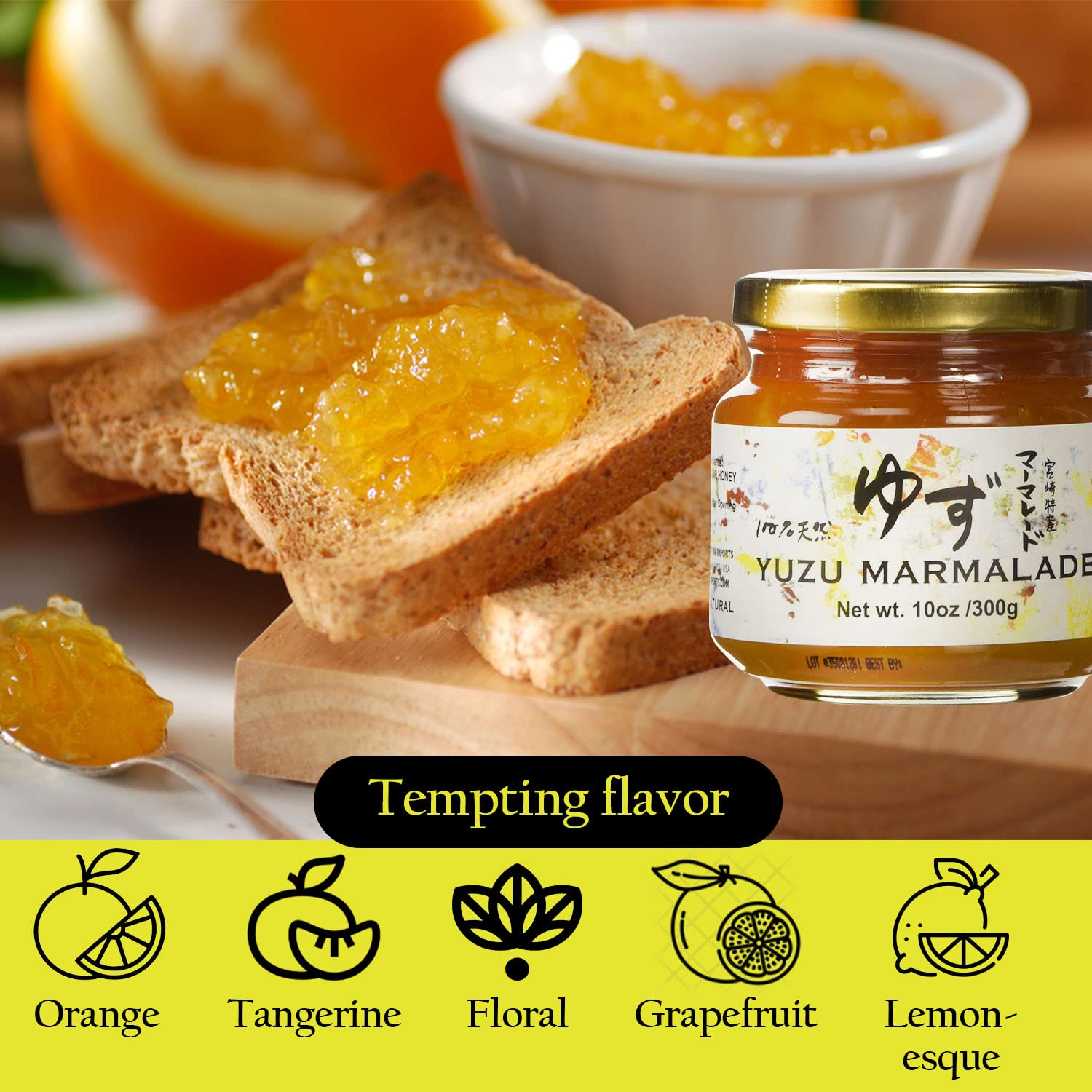 Yakami Orchard fresh yuzu fruit and marmalade in bowl showing natural ingredients