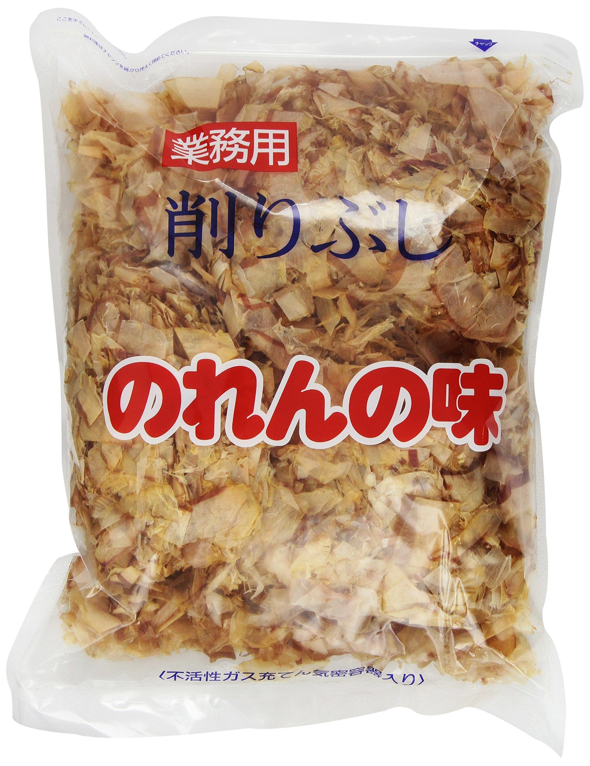 Yamahide front packaging showing 1 lb bag and clear label for easy identification and shelf benefit