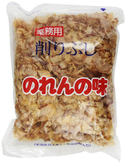 Yamahide front packaging showing 1 lb bag and clear label for easy identification and shelf benefit