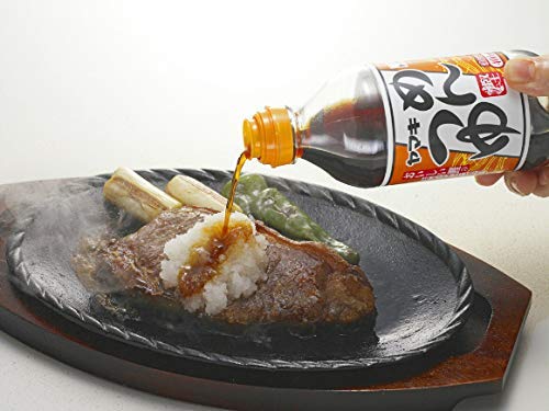 Tempura dipping bowl made from Yamaki Men Tsuyu enhancing flavor benefit