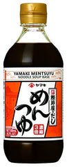 Yamaki bottle front packaging showing authentic noodle base benefit