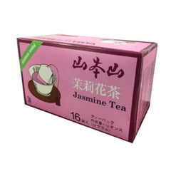 Yamamotoyama front packaging showing six-box pack and benefits of aroma preservation