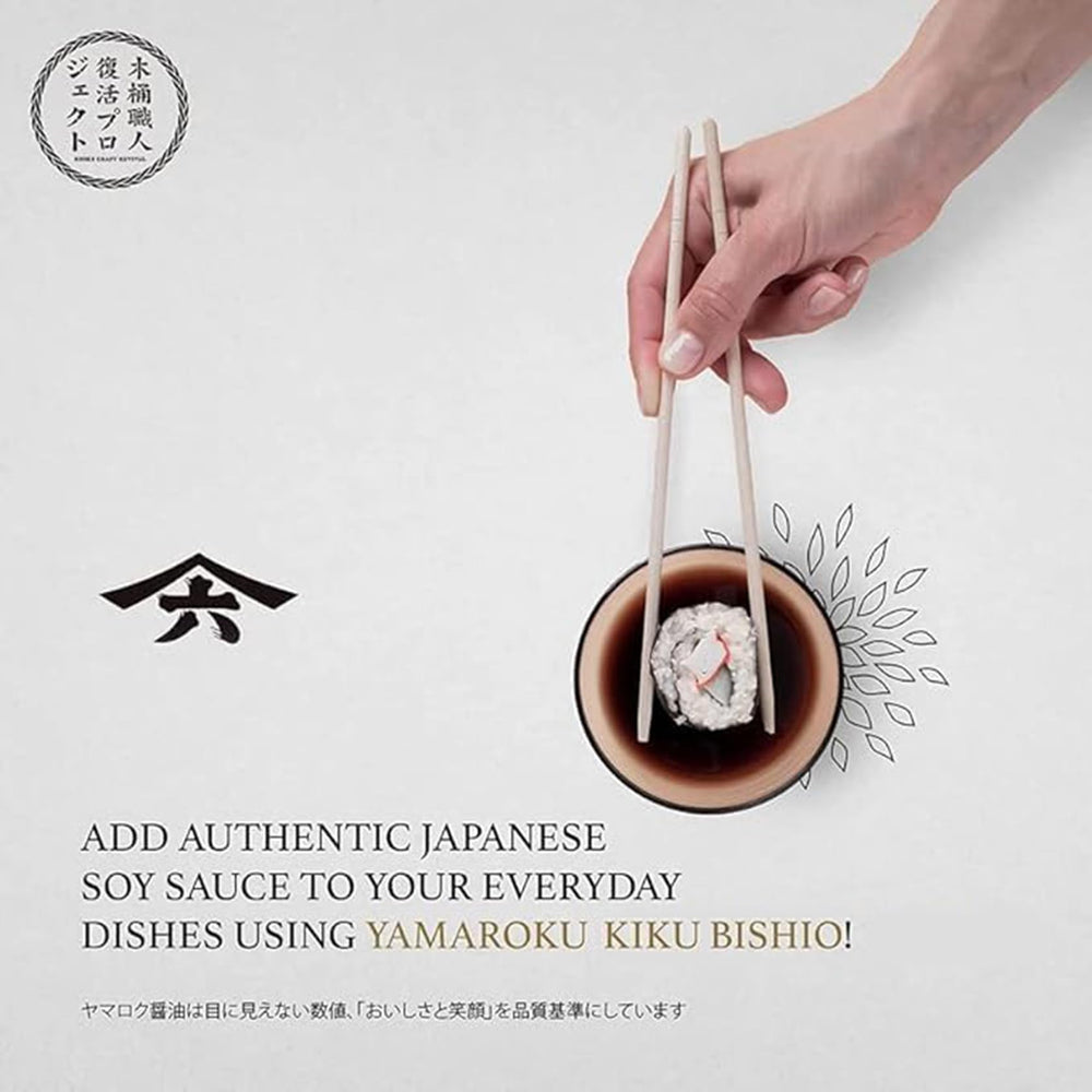 Yamaroku pouring on sushi to enhance taste with balanced umami