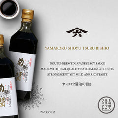 Yamaroku cedar kioke barrel close-up showing wood grain and authentic aging benefit
