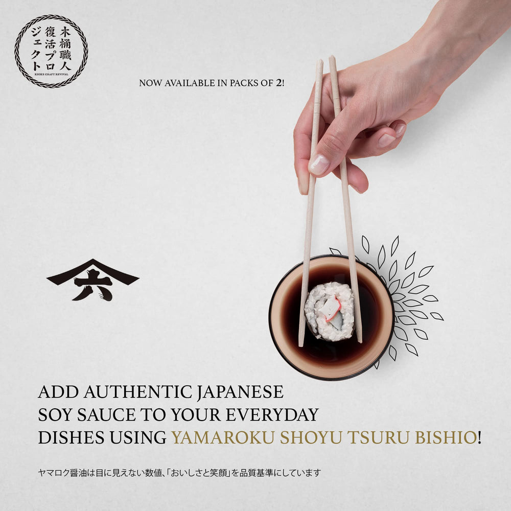 Yamaroku soy sauce pouring from glass bottle, demonstrates smooth pour control benefit