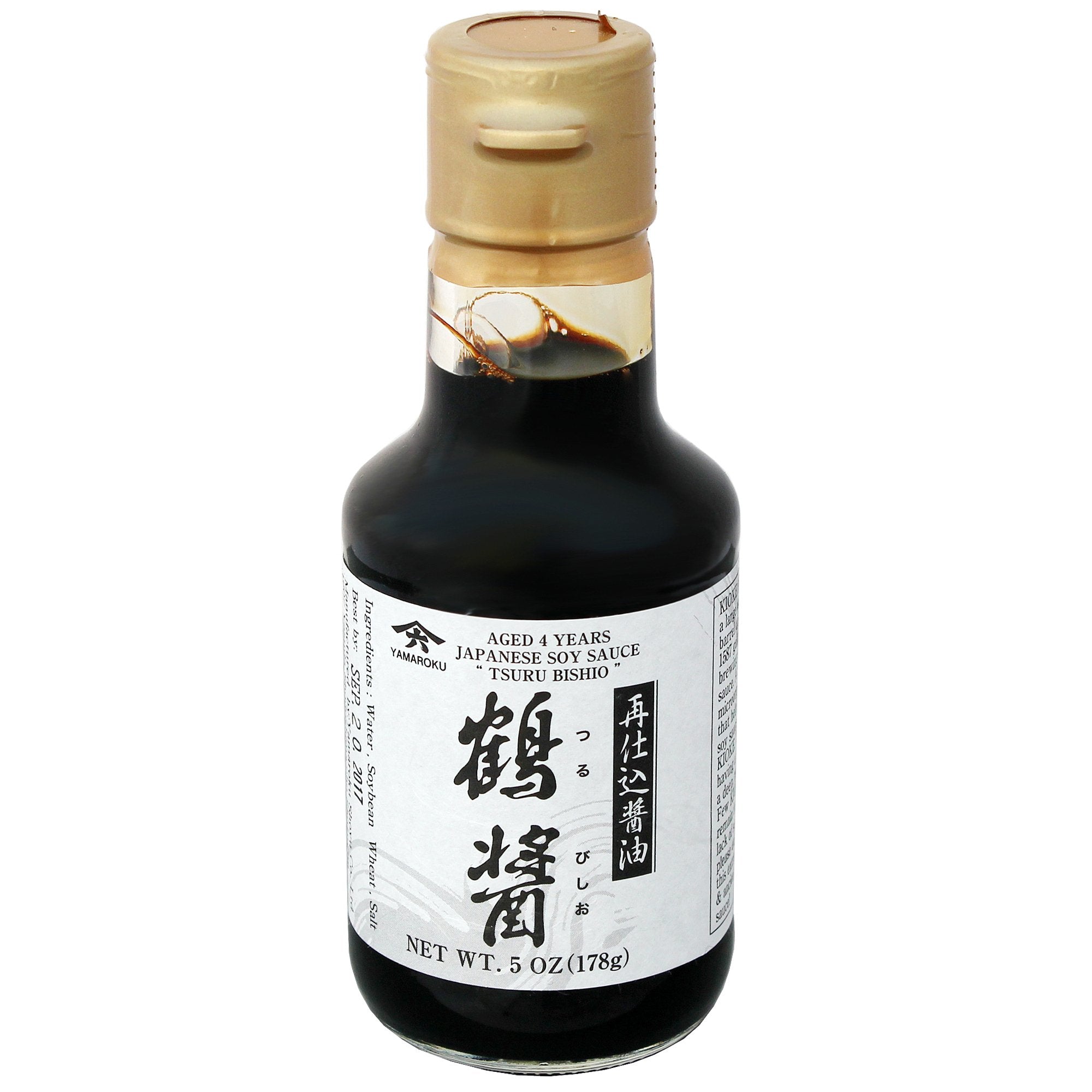 Yamaroku bottle front packaging showing label and premium look, highlights authenticity