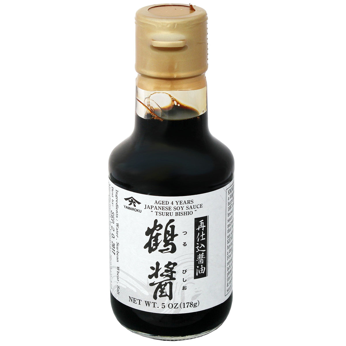 Yamaroku bottle front packaging showing label and premium look, highlights authenticity