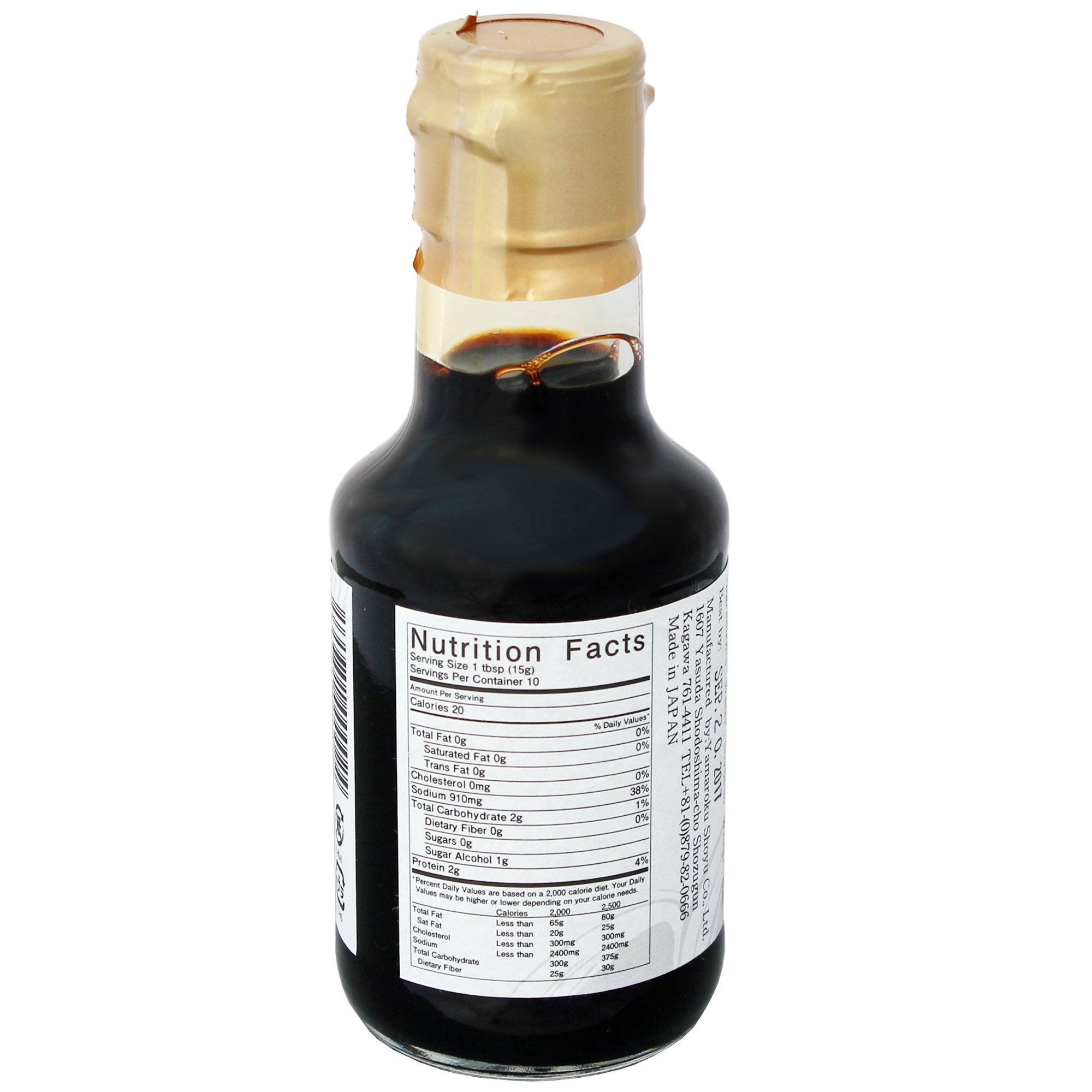 Yamaroku soy sauce poured onto sushi to enhance umami and delicate flavors