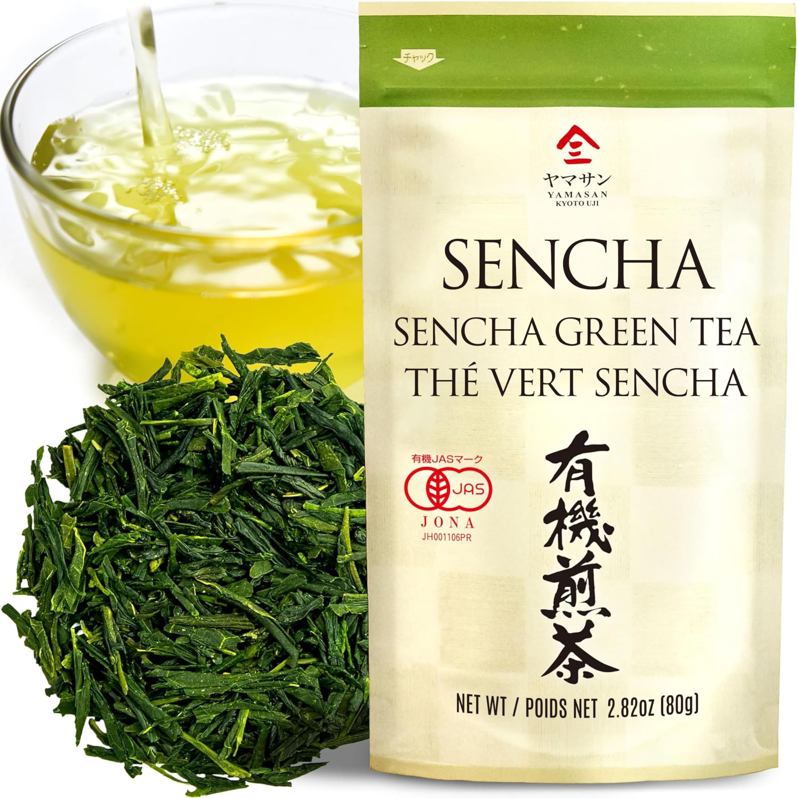 YAMASAN KYOTO UJI front packaging showing organic sencha and benefits