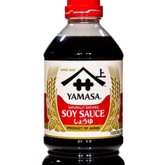 Yamasa soy sauce pouring to show texture and vivid red color enhancing dishes