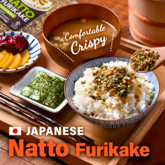 YAMASAN KYOTO UJI close-up of furikake texture with freeze-dried natto, shows crunchy umami bits