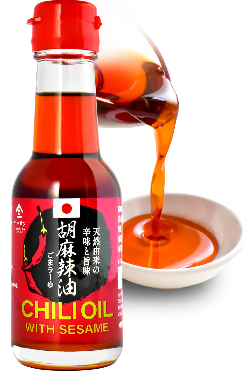 YAMASAN KYOTO UJI front label bottle showcasing premium branding and jar design for shelf appeal