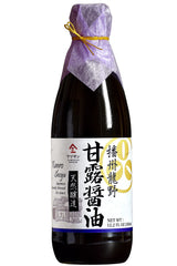 YAMASAN KYOTO UJI bottle front label showing premium heritage and rich flavor