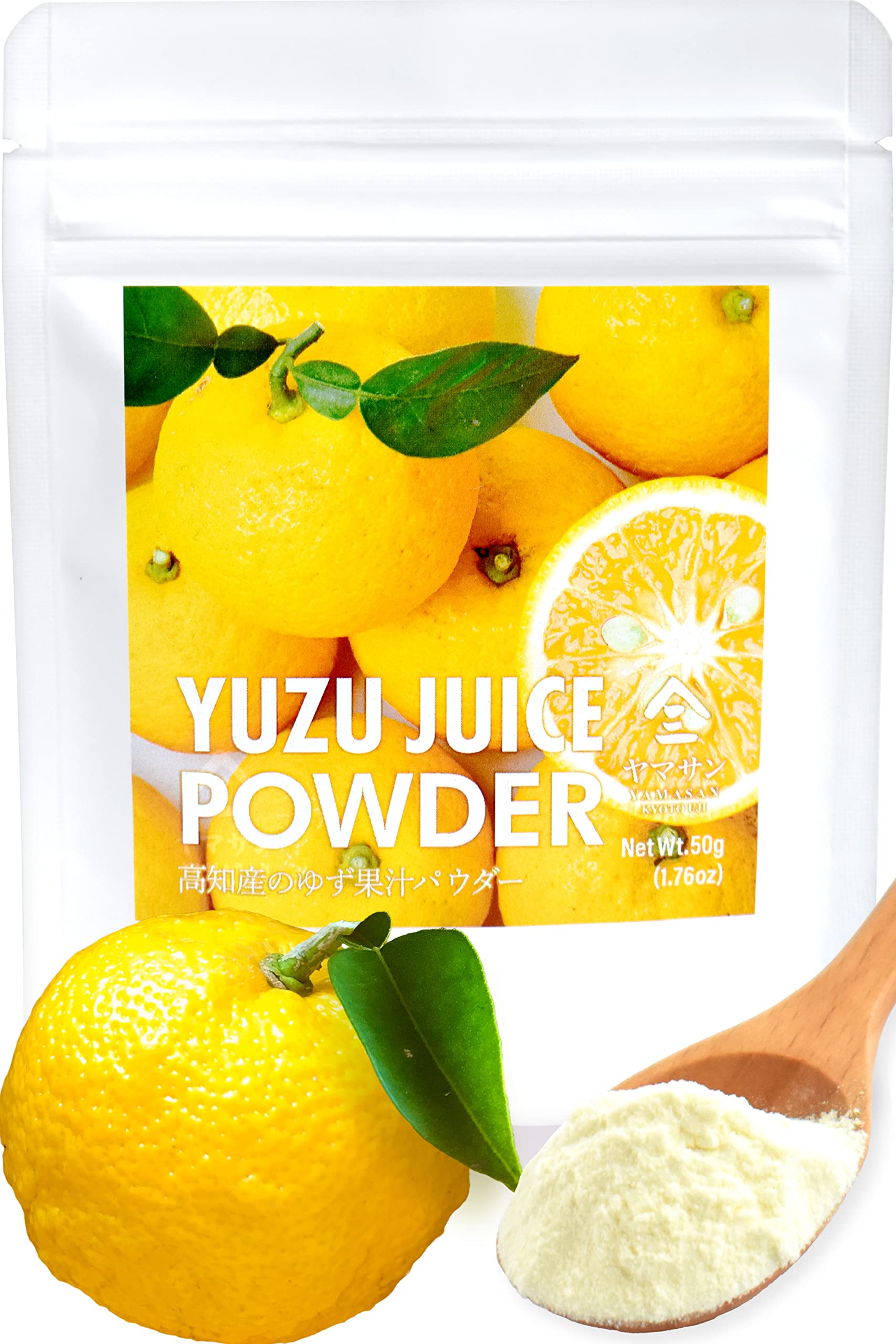 YAMASAN KYOTO UJI front label showing jar and brand, clear authentic packaging benefit