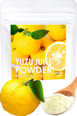 YAMASAN KYOTO UJI front label showing jar and brand, clear authentic packaging benefit