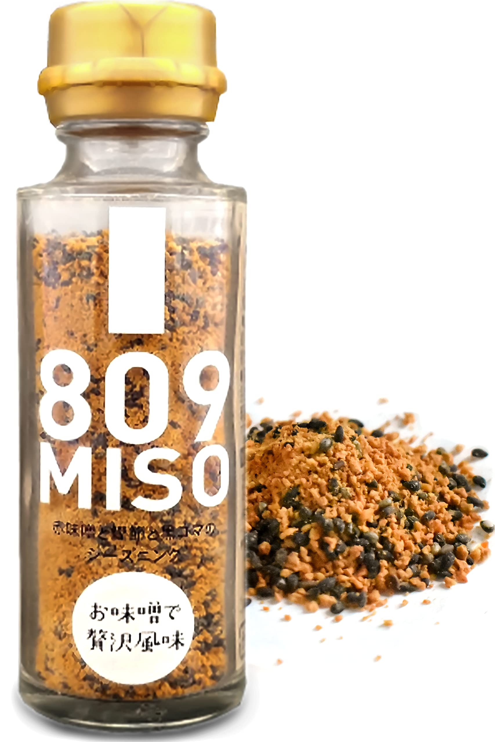YAMASAN KYOTO UJI front packaging showing label and jar — clear product view