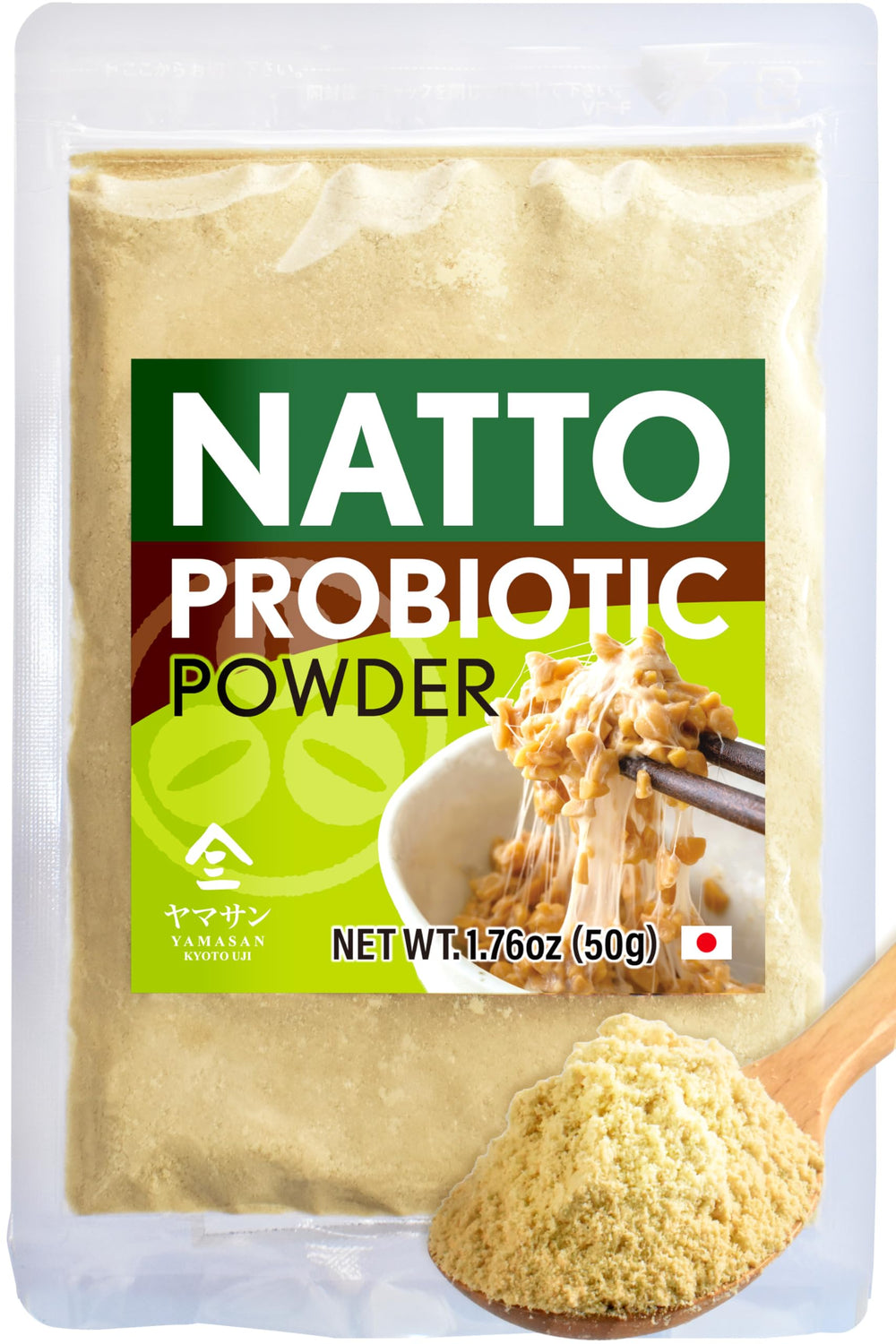 YAMASAN KYOTO UJI front packaging showing compact 1.76oz pouch and branding benefit convenient storage