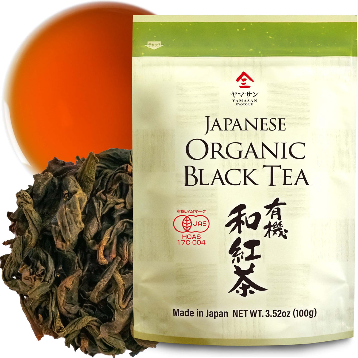 YAMASAN KYOTO UJI front packaging showing organic label and weight