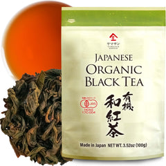YAMASAN KYOTO UJI front packaging showing organic label and weight