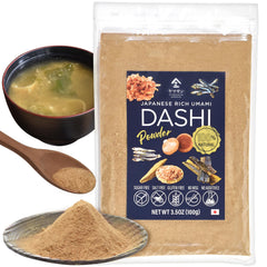 YAMASAN KYOTO UJI front pouch showing brand and natural packaging, enhances pantry convenience