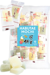 YAMASAN KYOTO UJI front packaging showcasing product and portion information